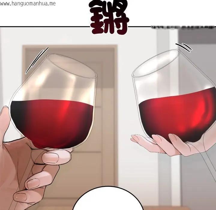 韩国漫画交易以外/成为房地产大亨的我韩漫_交易以外/成为房地产大亨的我-第15话在线免费阅读-韩国漫画-第65张图片