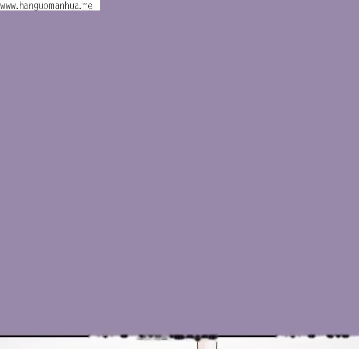 韩国漫画公主殿下要收种子啦！/公主抢孕大作战韩漫_公主殿下要收种子啦！/公主抢孕大作战-第24话在线免费阅读-韩国漫画-第50张图片