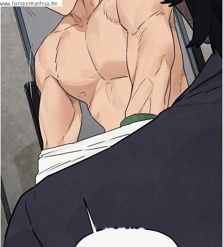 韩国漫画欲海交锋韩漫_欲海交锋-第84话-与旧识的重逢在线免费阅读-韩国漫画-第83张图片