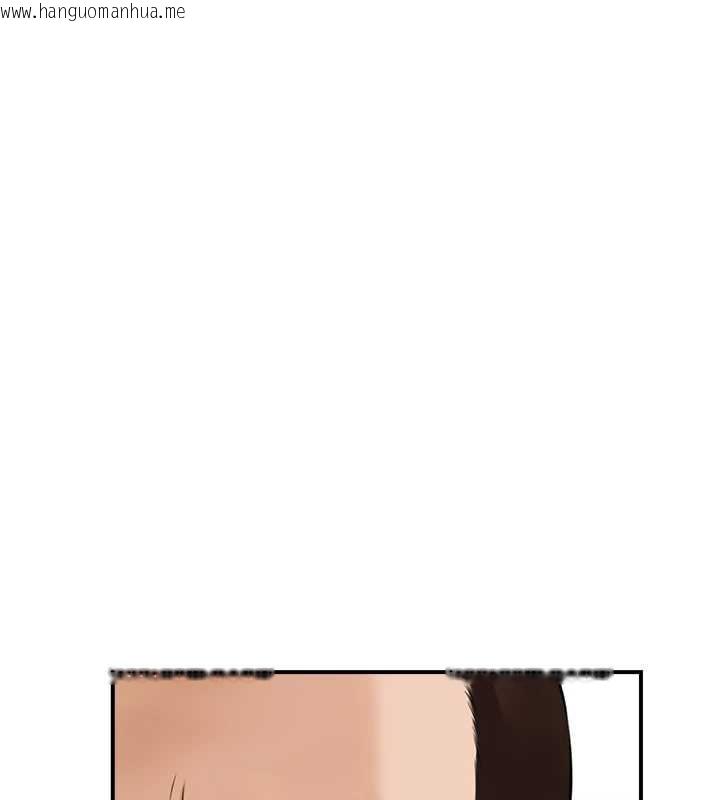 韩国漫画情欲宝鉴韩漫_情欲宝鉴-第24话-是我儿子干的吗?在线免费阅读-韩国漫画-第91张图片