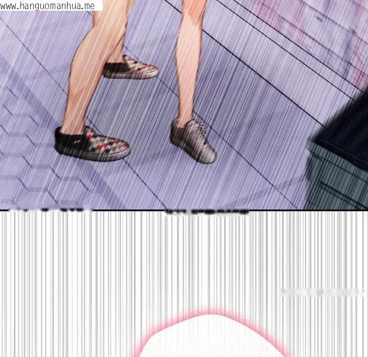 韩国漫画亲切的邻居太太们韩漫_亲切的邻居太太们-第8话在线免费阅读-韩国漫画-第21张图片