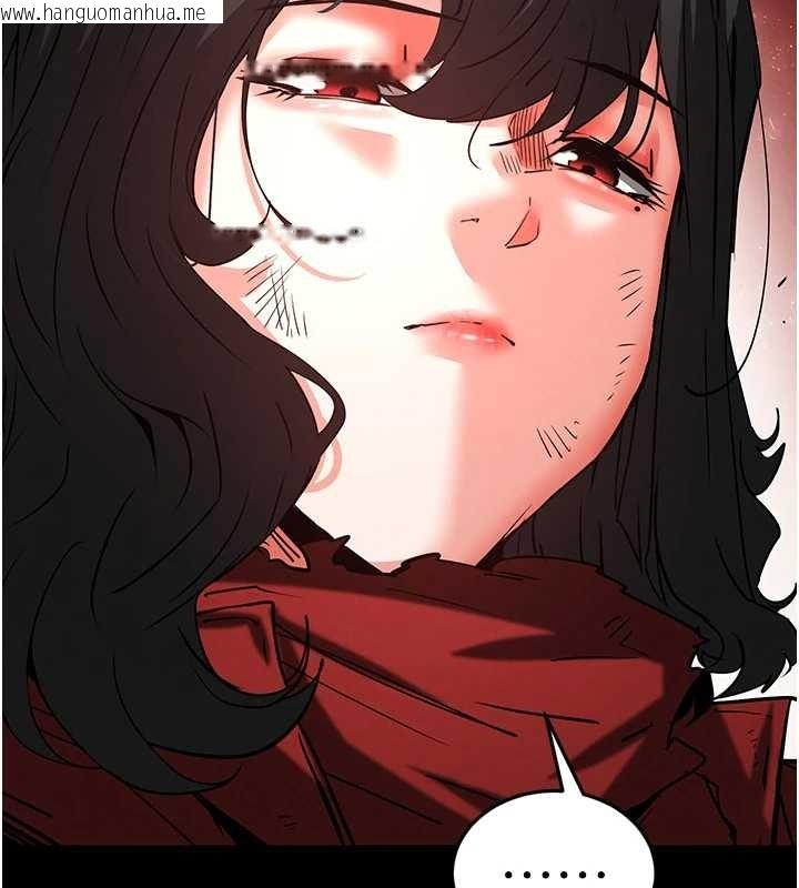 韩国漫画末日雕堡韩漫_末日雕堡-第70话-人类终结计划在线免费阅读-韩国漫画-第242张图片