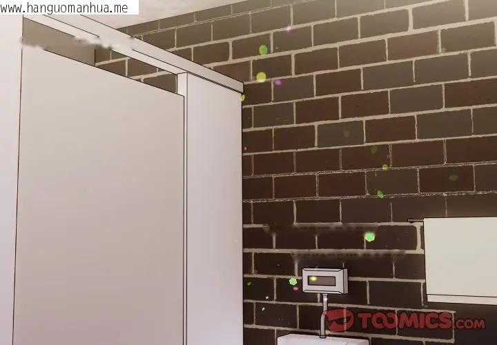 韩国漫画欲演越烈/捕捉美少女韩漫_欲演越烈/捕捉美少女-第32话在线免费阅读-韩国漫画-第3张图片