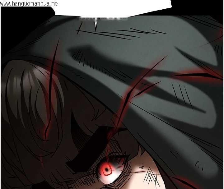 韩国漫画末日雕堡韩漫_末日雕堡-第70话-人类终结计划在线免费阅读-韩国漫画-第199张图片