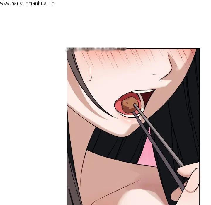 韩国漫画错位的星辰/今天也要加油韩漫_错位的星辰/今天也要加油-第37话在线免费阅读-韩国漫画-第140张图片