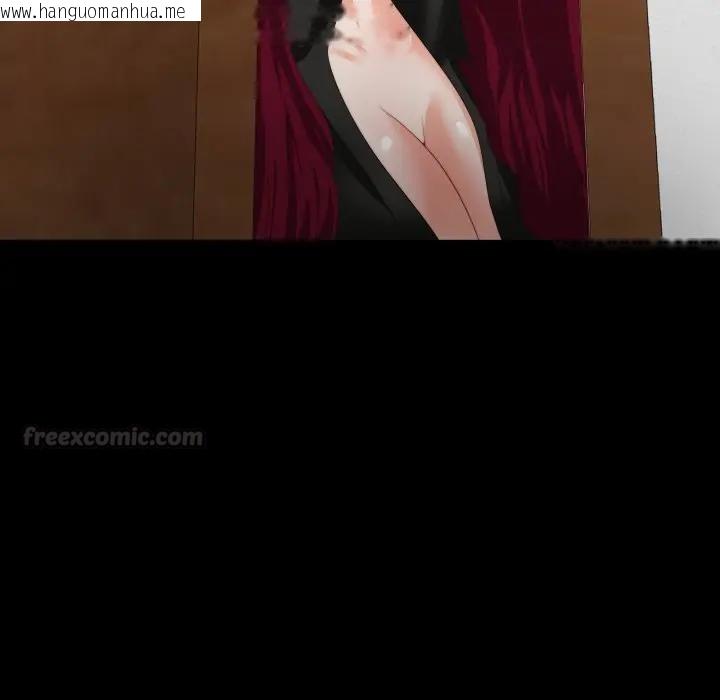 韩国漫画无法上色的关系/爱上弟子韩漫_无法上色的关系/爱上弟子-第17话在线免费阅读-韩国漫画-第87张图片