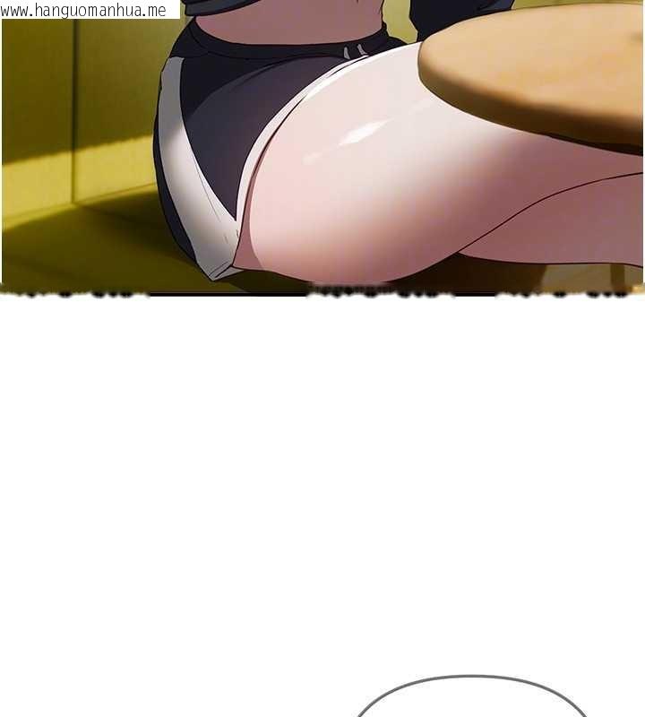 韩国漫画Beautiful-Days韩漫_Beautiful-Days-第73话-我绝对不干那种事…在线免费阅读-韩国漫画-第70张图片