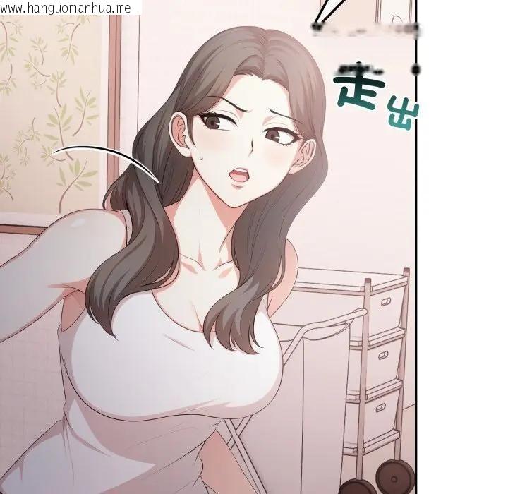 韩国漫画不顾一切爱上你韩漫_不顾一切爱上你-第16话在线免费阅读-韩国漫画-第68张图片