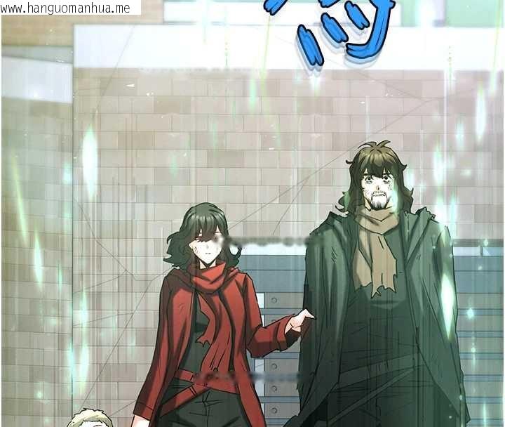 韩国漫画末日雕堡韩漫_末日雕堡-第70话-人类终结计划在线免费阅读-韩国漫画-第278张图片