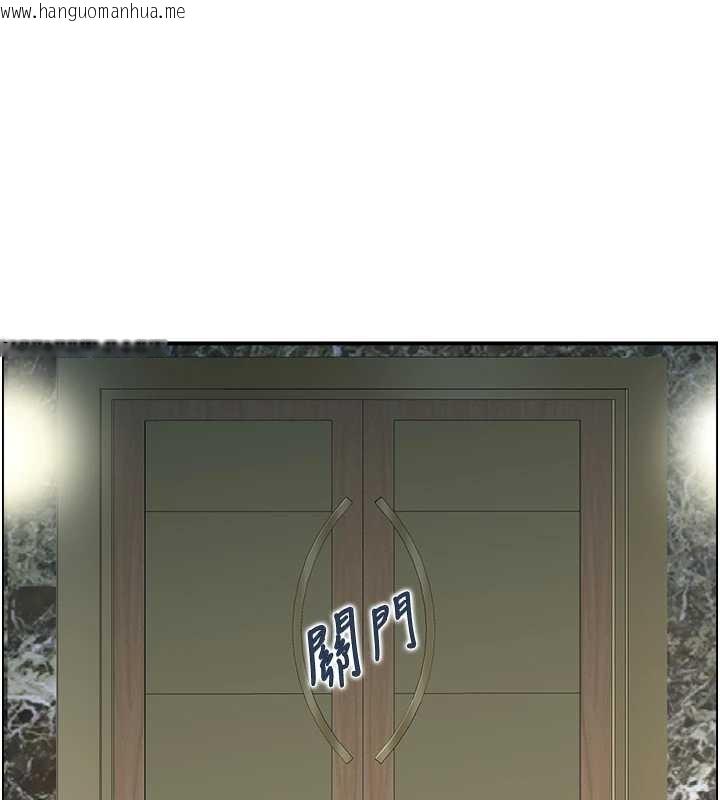 韩国漫画情欲宝鉴韩漫_情欲宝鉴-第24话-是我儿子干的吗?在线免费阅读-韩国漫画-第82张图片