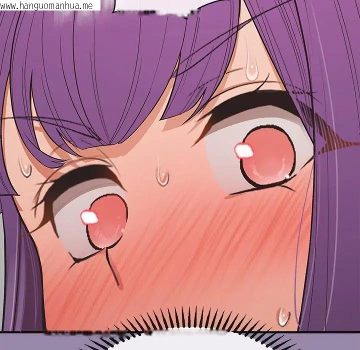 韩国漫画公主殿下要收种子啦！/公主抢孕大作战韩漫_公主殿下要收种子啦！/公主抢孕大作战-第24话在线免费阅读-韩国漫画-第67张图片