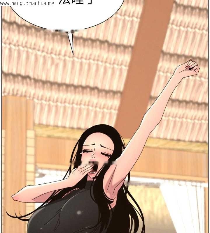 韩国漫画兄妹的秘密授课韩漫_兄妹的秘密授课-第100话-偿「精」债:-店长篇在线免费阅读-韩国漫画-第127张图片