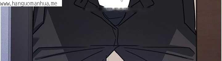 韩国漫画羞耻课堂韩漫_羞耻课堂-第29话-被混混污辱的老师在线免费阅读-韩国漫画-第185张图片