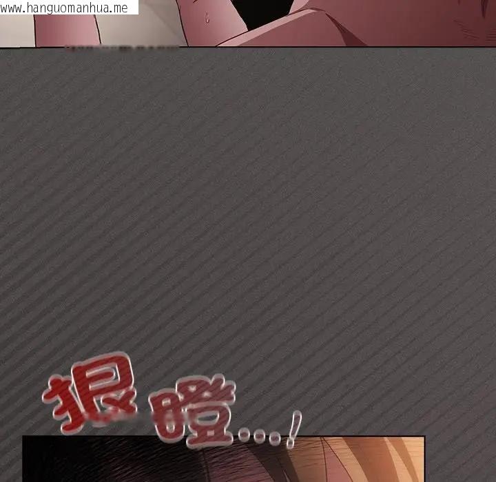 韩国漫画神圣陷阱/中了传教士的美人计韩漫_神圣陷阱/中了传教士的美人计-第36话在线免费阅读-韩国漫画-第10张图片