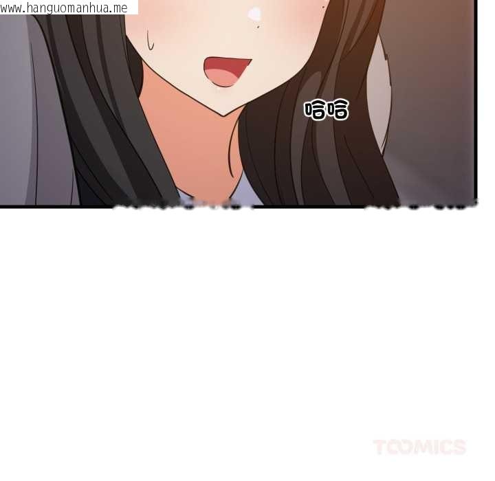 韩国漫画难缠姐妹偏要和我同居/家教住我家韩漫_难缠姐妹偏要和我同居/家教住我家-第85话在线免费阅读-韩国漫画-第39张图片