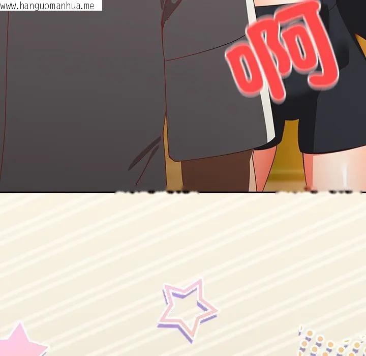 韩国漫画与众不同的兄妹/我家的掌上明珠韩漫_与众不同的兄妹/我家的掌上明珠-第38话在线免费阅读-韩国漫画-第116张图片