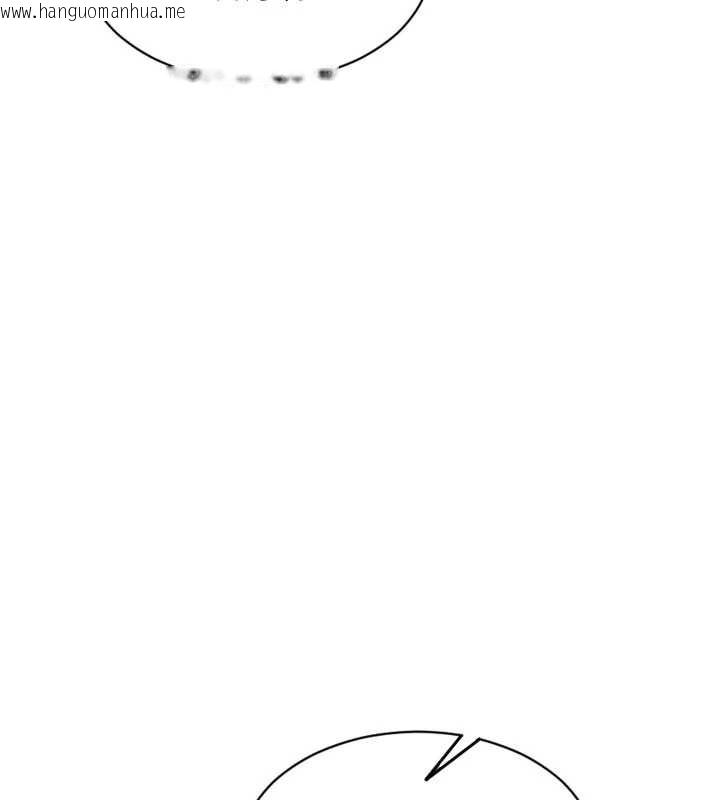 韩国漫画单身即纵欲韩漫_单身即纵欲-第43话-这次我想自己来在线免费阅读-韩国漫画-第125张图片