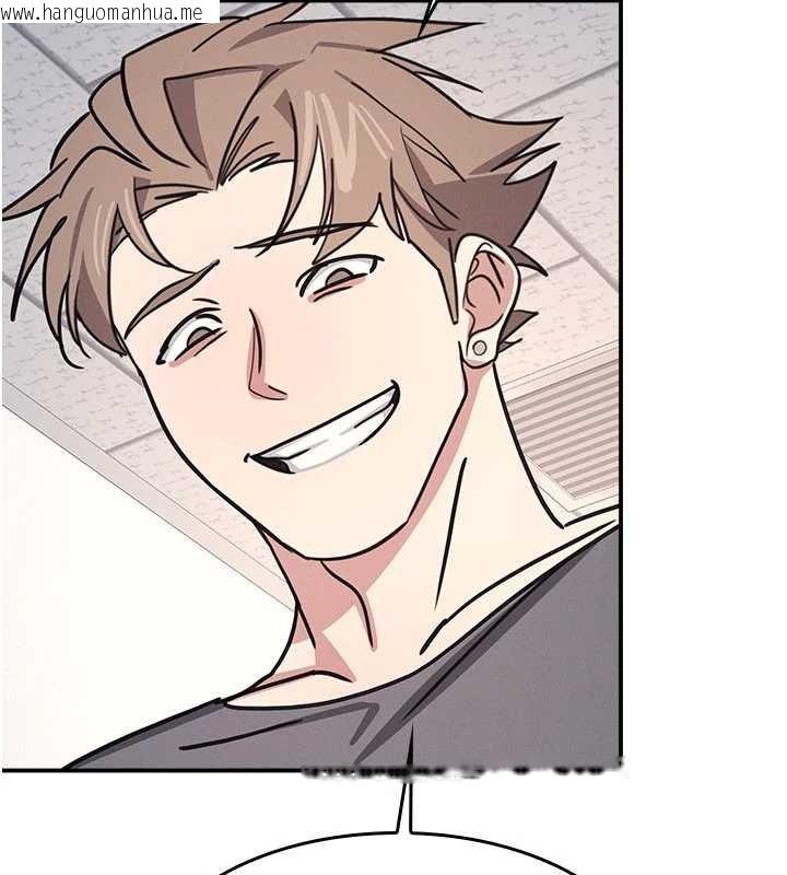 韩国漫画羞耻课堂韩漫_羞耻课堂-第29话-被混混污辱的老师在线免费阅读-韩国漫画-第4张图片