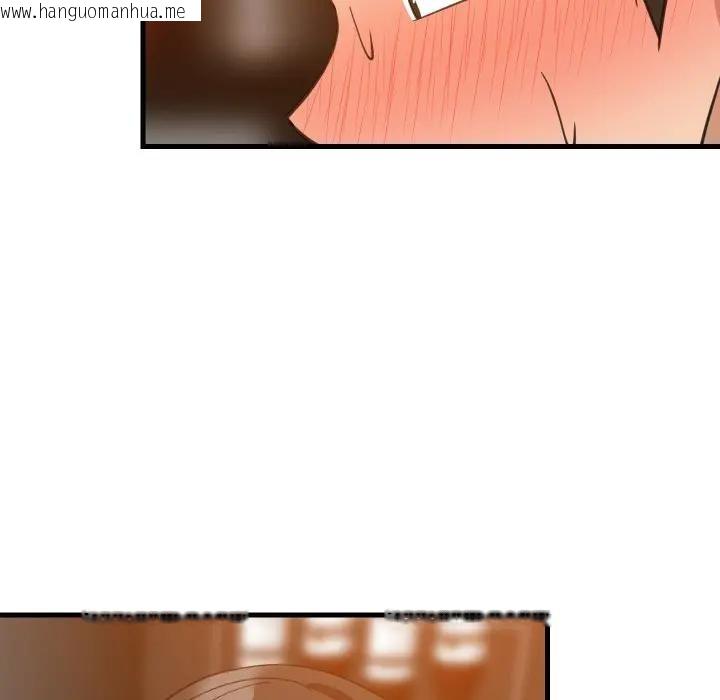 韩国漫画难缠姐妹偏要和我同居/家教住我家韩漫_难缠姐妹偏要和我同居/家教住我家-第86话在线免费阅读-韩国漫画-第26张图片