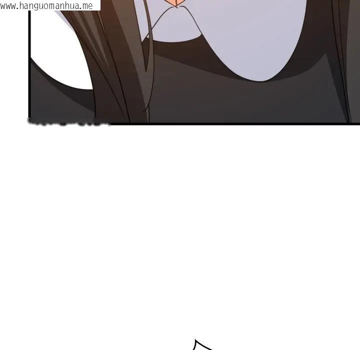 韩国漫画难缠姐妹偏要和我同居/家教住我家韩漫_难缠姐妹偏要和我同居/家教住我家-第86话在线免费阅读-韩国漫画-第73张图片