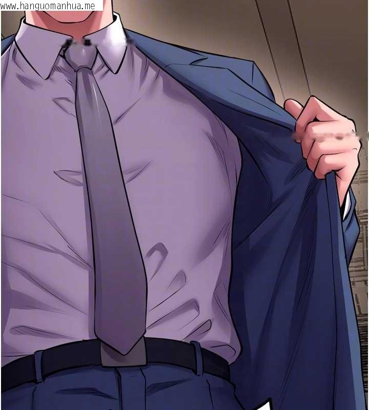 韩国漫画狱火重生韩漫_狱火重生-第59话-我就是要动你的女人在线免费阅读-韩国漫画-第82张图片