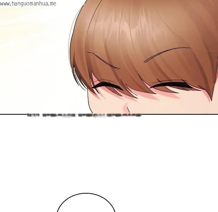 韩国漫画分身使我无限变强韩漫_分身使我无限变强-第35话在线免费阅读-韩国漫画-第102张图片