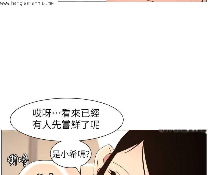 韩国漫画兄妹的秘密授课韩漫_兄妹的秘密授课-第100话-偿「精」债:-店长篇在线免费阅读-韩国漫画-第18张图片