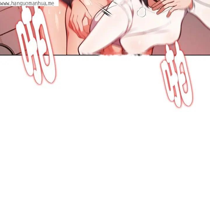 韩国漫画欲演越烈/捕捉美少女韩漫_欲演越烈/捕捉美少女-第32话在线免费阅读-韩国漫画-第92张图片