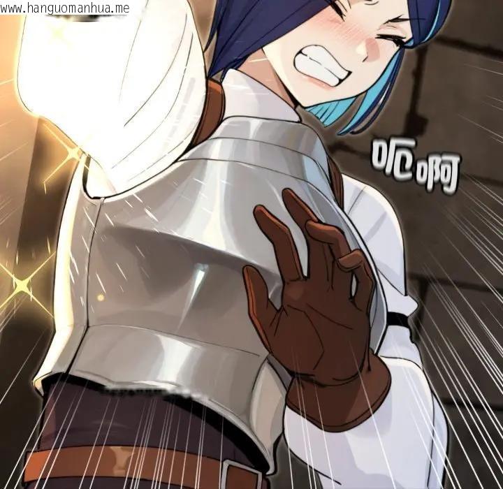 韩国漫画迷雾深处的诱惑/XX地下城韩漫_迷雾深处的诱惑/XX地下城-第14话在线免费阅读-韩国漫画-第121张图片