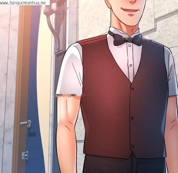 韩国漫画可以爱你吗/似曾相识的她韩漫_可以爱你吗/似曾相识的她-第95话在线免费阅读-韩国漫画-第121张图片