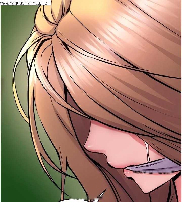 韩国漫画狱火重生韩漫_狱火重生-第59话-我就是要动你的女人在线免费阅读-韩国漫画-第64张图片