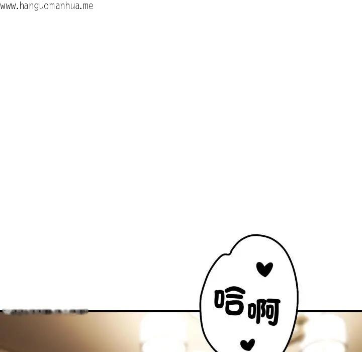 韩国漫画神雕闯都市/强雕：都市润女传说韩漫_神雕闯都市/强雕：都市润女传说-第32话在线免费阅读-韩国漫画-第8张图片