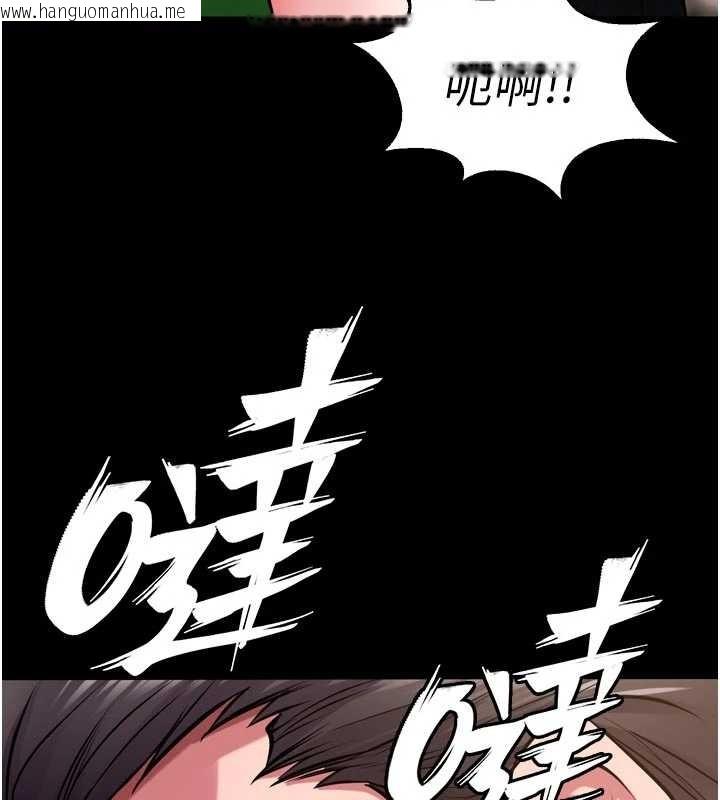 韩国漫画狱火重生韩漫_狱火重生-第59话-我就是要动你的女人在线免费阅读-韩国漫画-第69张图片