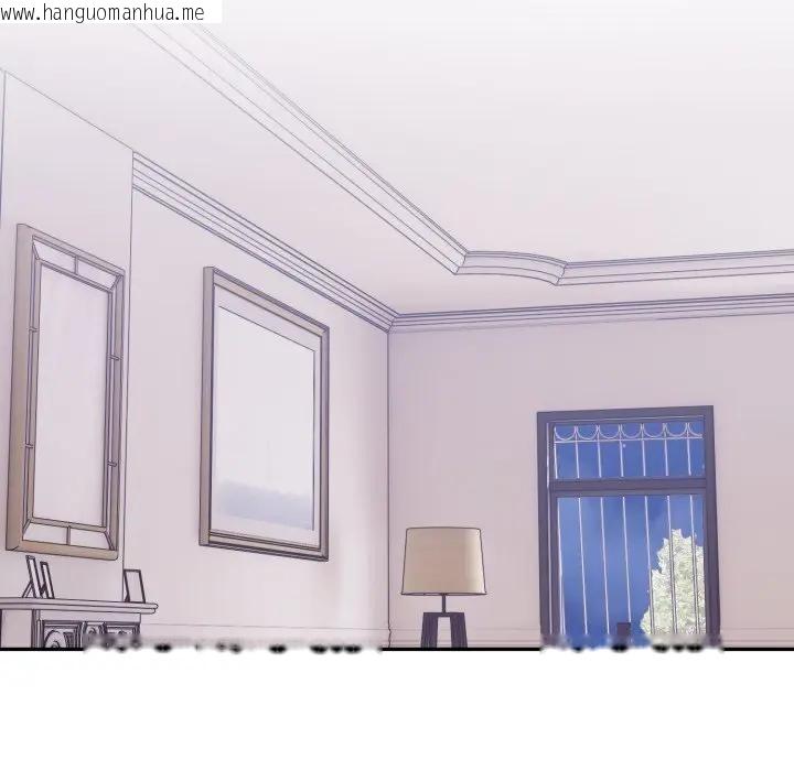 韩国漫画亲切的邻居太太们韩漫_亲切的邻居太太们-第8话在线免费阅读-韩国漫画-第98张图片