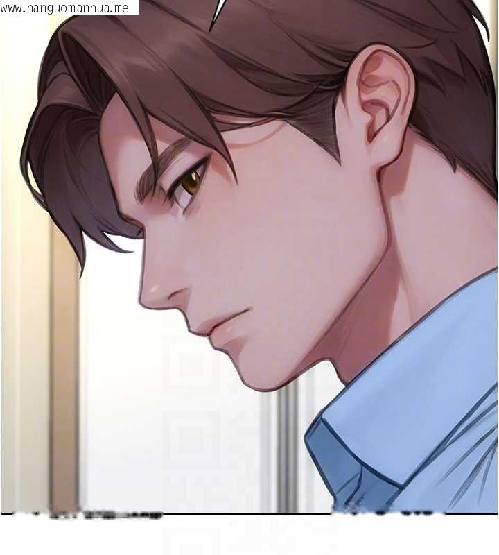 韩国漫画单身即纵欲韩漫_单身即纵欲-第43话-这次我想自己来在线免费阅读-韩国漫画-第67张图片