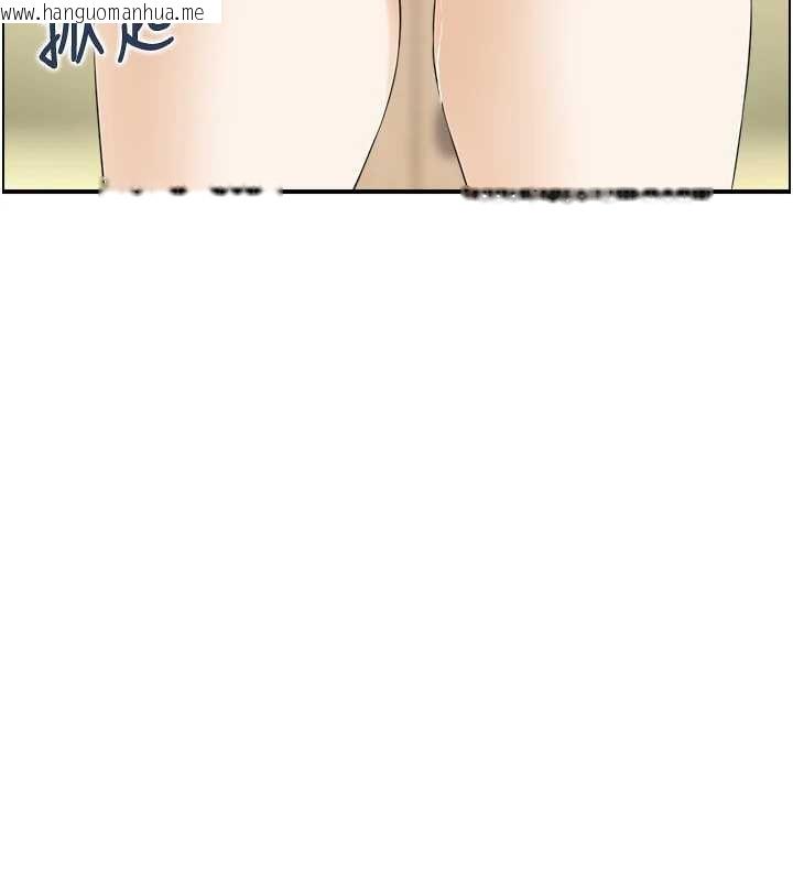 韩国漫画情欲宝鉴韩漫_情欲宝鉴-第24话-是我儿子干的吗?在线免费阅读-韩国漫画-第112张图片