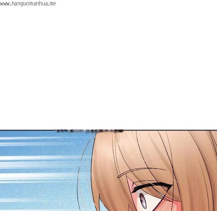 韩国漫画分身使我无限变强韩漫_分身使我无限变强-第35话在线免费阅读-韩国漫画-第113张图片