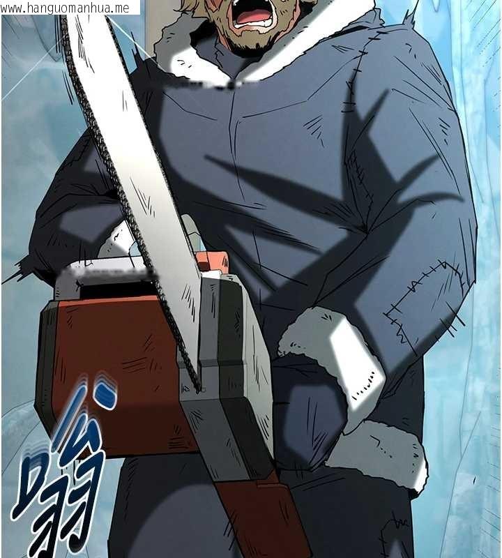 韩国漫画末日雕堡韩漫_末日雕堡-第70话-人类终结计划在线免费阅读-韩国漫画-第149张图片