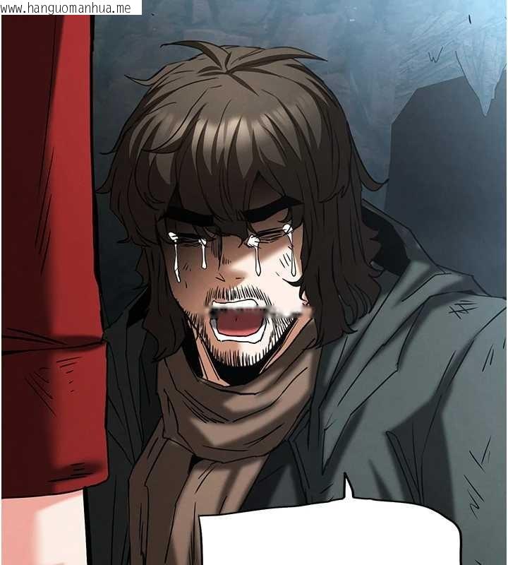 韩国漫画末日雕堡韩漫_末日雕堡-第70话-人类终结计划在线免费阅读-韩国漫画-第253张图片