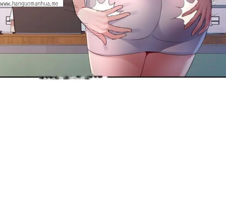 韩国漫画特别课程韩漫_特别课程-第6话在线免费阅读-韩国漫画-第19张图片