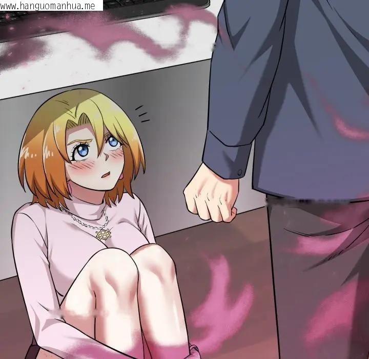 韩国漫画启动复仇系统/超真实征服游戏韩漫_启动复仇系统/超真实征服游戏-第13话在线免费阅读-韩国漫画-第185张图片