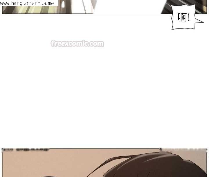 韩国漫画兄妹的秘密授课韩漫_兄妹的秘密授课-第100话-偿「精」债:-店长篇在线免费阅读-韩国漫画-第90张图片