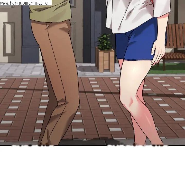 韩国漫画分身使我无限变强韩漫_分身使我无限变强-第35话在线免费阅读-韩国漫画-第56张图片