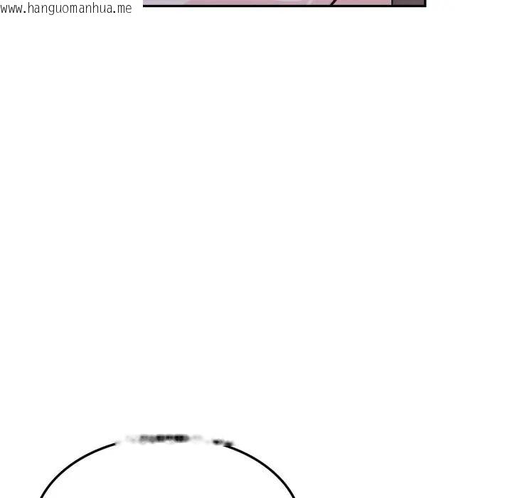 韩国漫画不顾一切爱上你韩漫_不顾一切爱上你-第16话在线免费阅读-韩国漫画-第22张图片