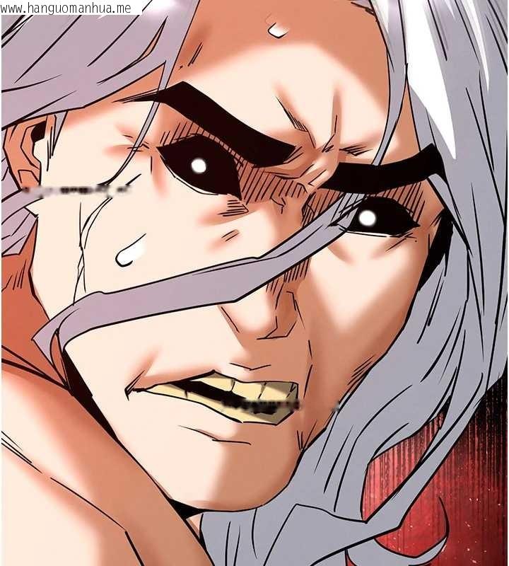 韩国漫画末日雕堡韩漫_末日雕堡-第70话-人类终结计划在线免费阅读-韩国漫画-第53张图片