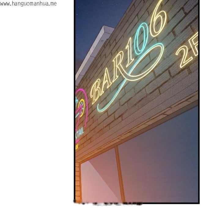 韩国漫画难缠姐妹偏要和我同居/家教住我家韩漫_难缠姐妹偏要和我同居/家教住我家-第85话在线免费阅读-韩国漫画-第89张图片