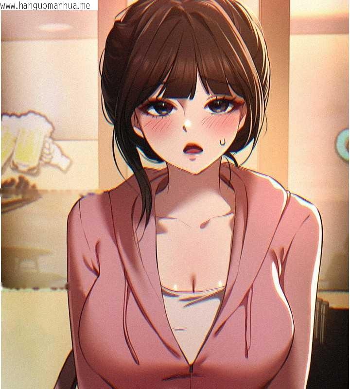 韩国漫画Beautiful-Days韩漫_Beautiful-Days-第73话-我绝对不干那种事…在线免费阅读-韩国漫画-第97张图片