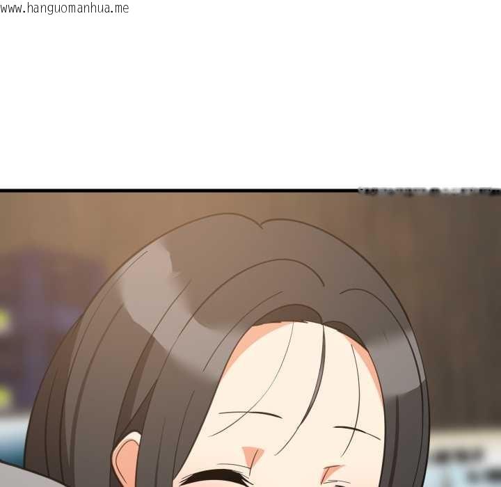 韩国漫画难缠姐妹偏要和我同居/家教住我家韩漫_难缠姐妹偏要和我同居/家教住我家-第85话在线免费阅读-韩国漫画-第85张图片