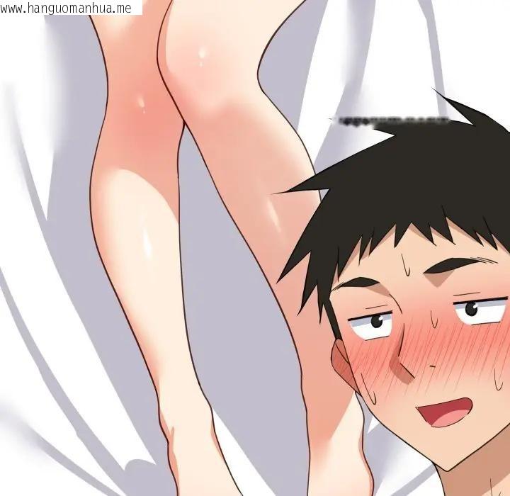 韩国漫画难缠姐妹偏要和我同居/家教住我家韩漫_难缠姐妹偏要和我同居/家教住我家-第86话在线免费阅读-韩国漫画-第143张图片