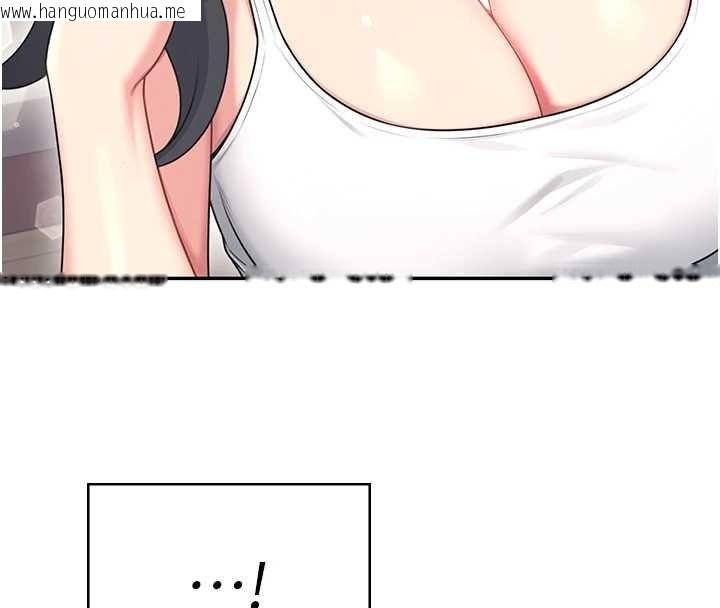 韩国漫画飞机杯女神连线中韩漫_飞机杯女神连线中-第54话-感情升温的火热周末在线免费阅读-韩国漫画-第44张图片